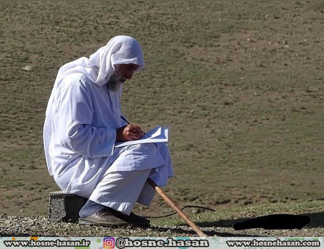 استاد-صمدی-آملی---خوشواش-آمل---مرداد-1398