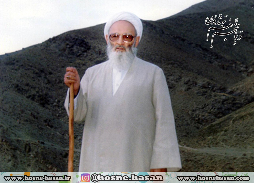 علامه-حسن-زاده-آملی